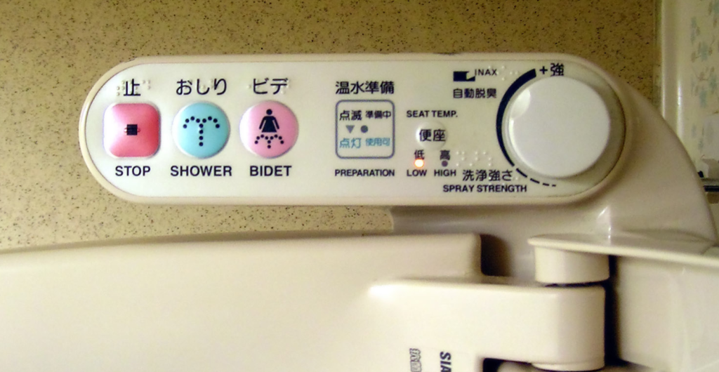 Japanese toilet seat control set